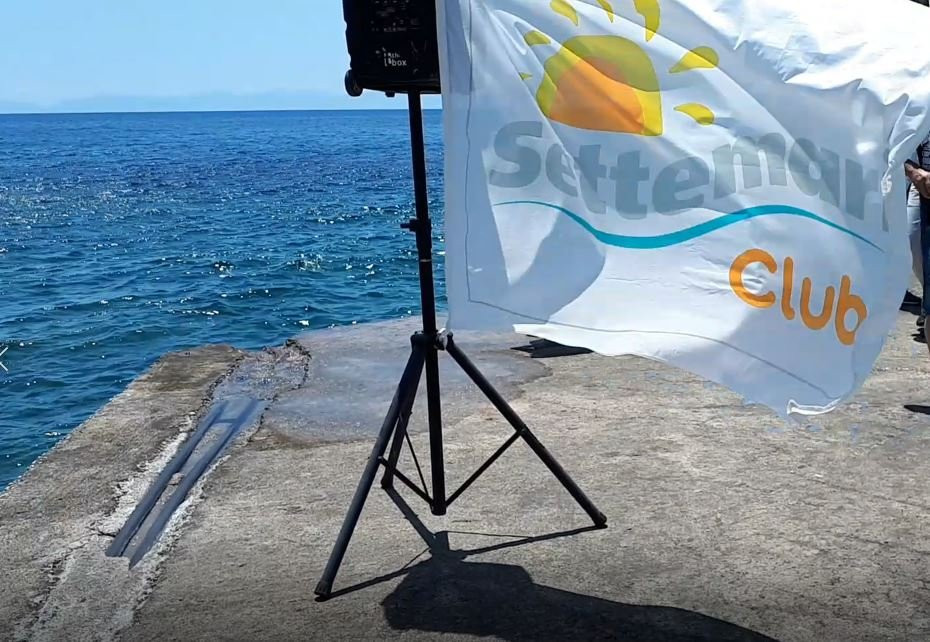 Alonissos Beach Bungalows & Suites Hotel主图