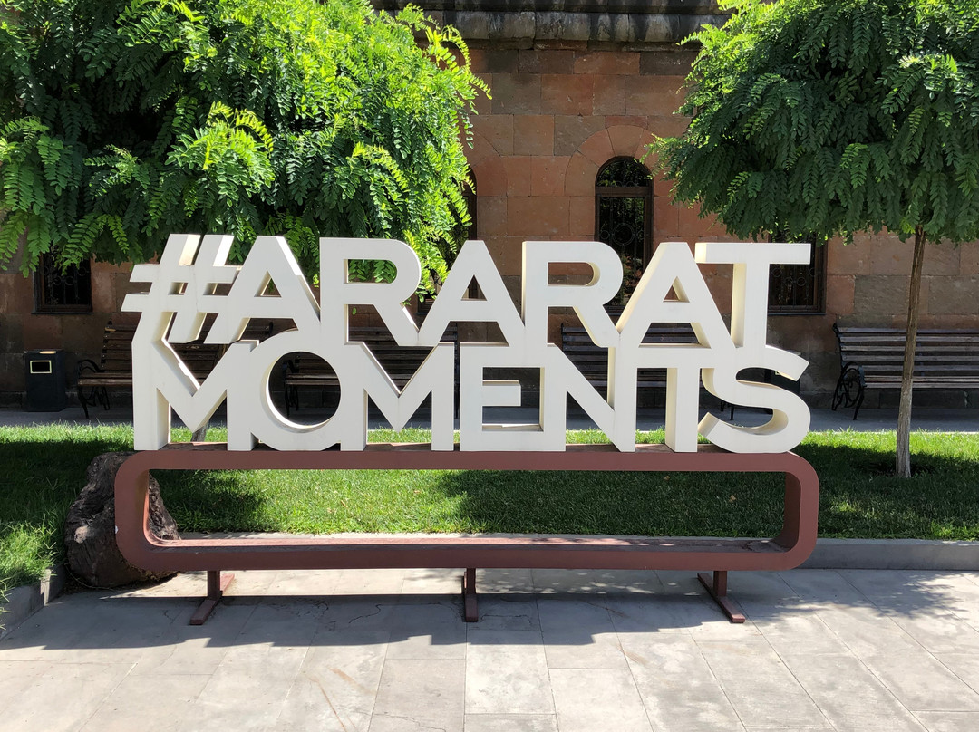 ARARAT Museum景点图片