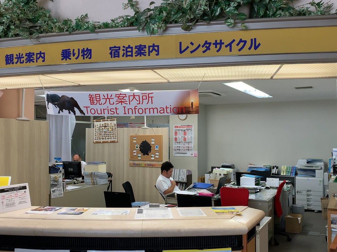 Okinoshima Town Tourist Association-隐岐之岛町必去景点