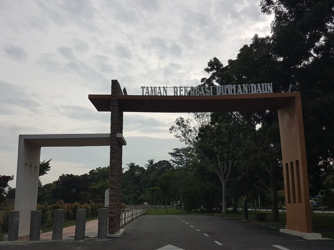 Taman Rekreasi Durian Daun景点图片