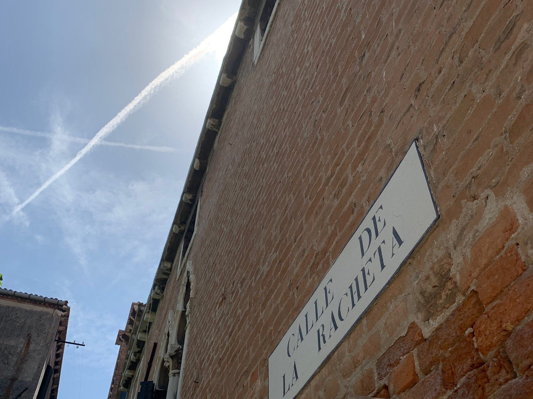 Calle de la Racheta-威尼斯必去景点