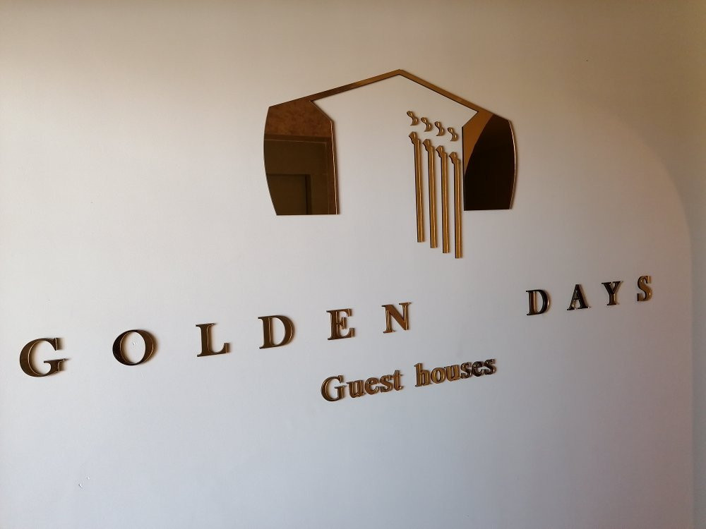 Golden Days Guest House主图