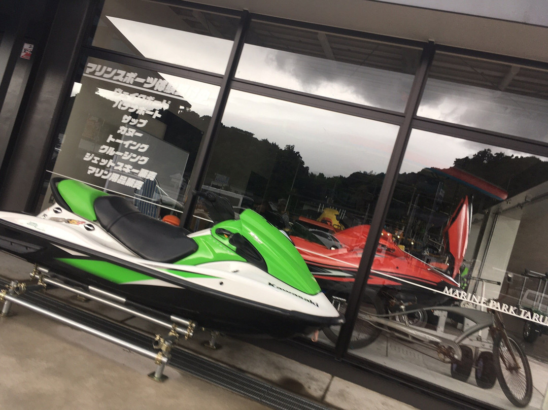 Michi no Eki Tarumizuhamabira-垂水市必去景点