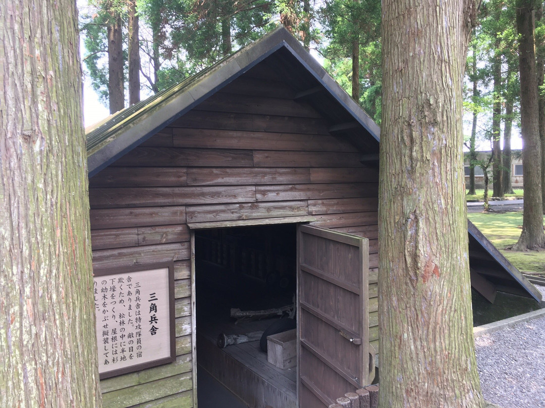 Sankakuheisha Monument-南九州市必去景点