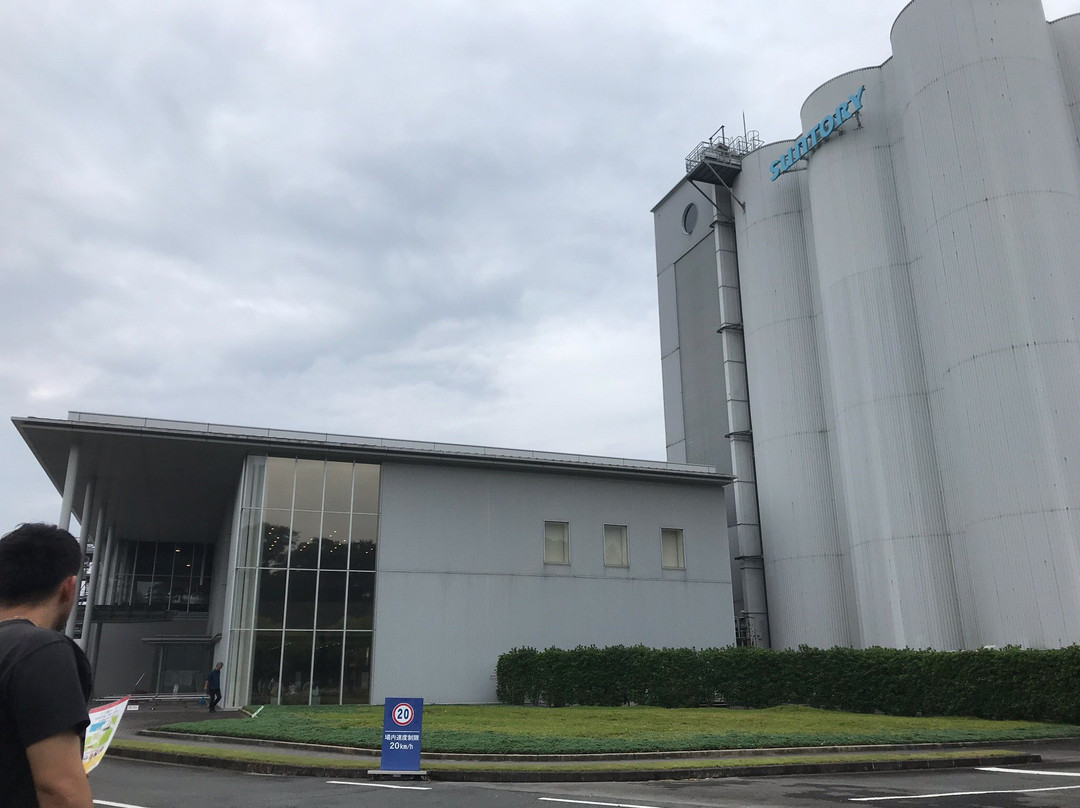 Suntory Kumamoto Brewery景点图片
