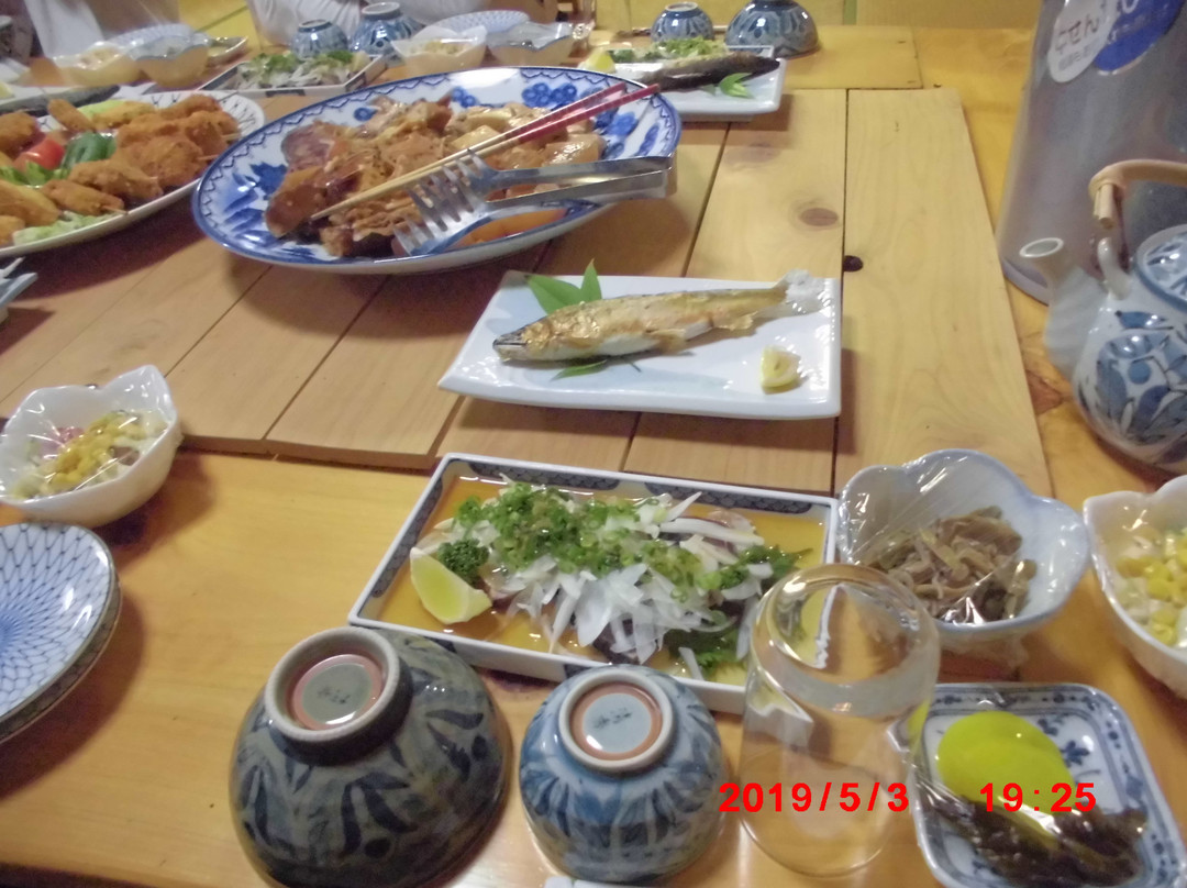 Minshuku Nishitosa主图