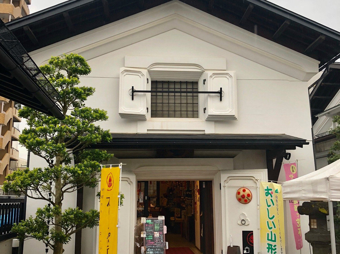 Beni no Kura-山形市必去景点