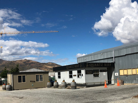 Quartz Reef Wines Cellar Door-克伦威尔镇必去景点