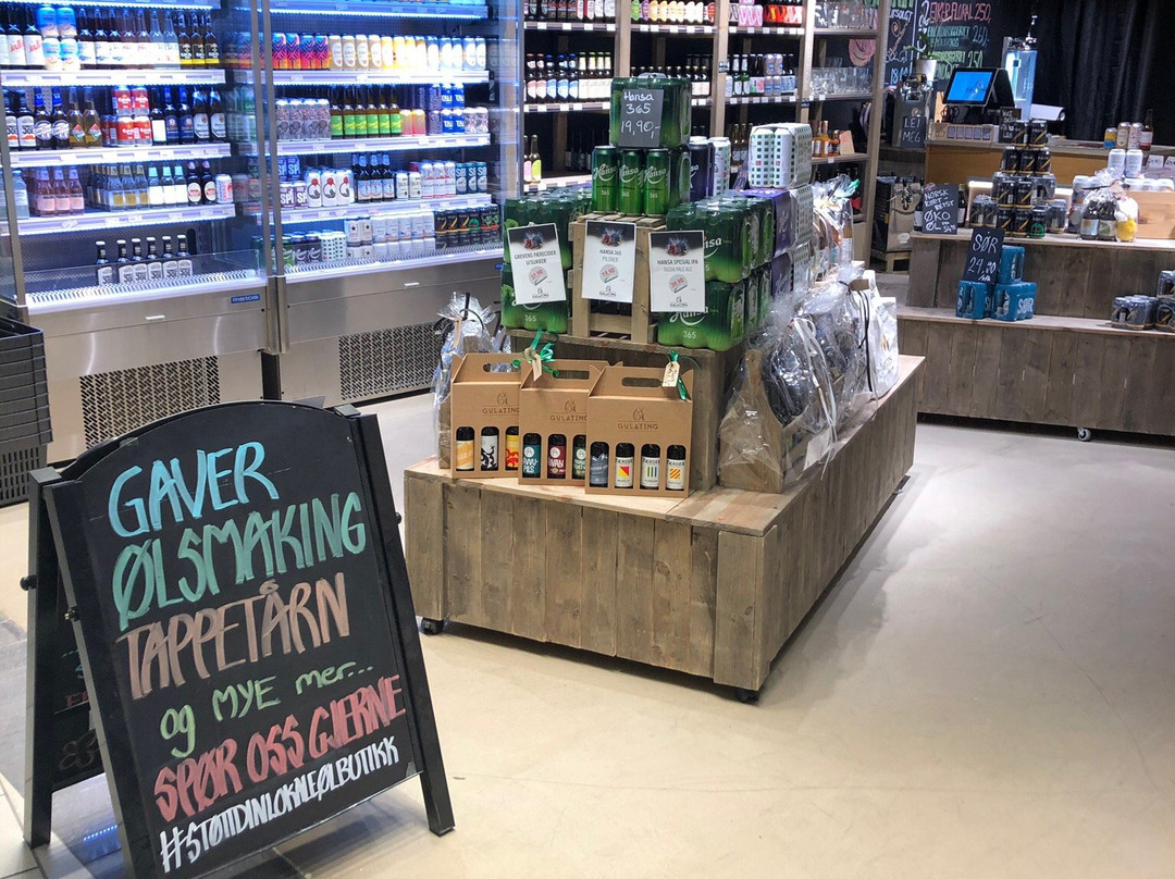 Mjondalen旅游景点-Gulating Olutsalg Drammen