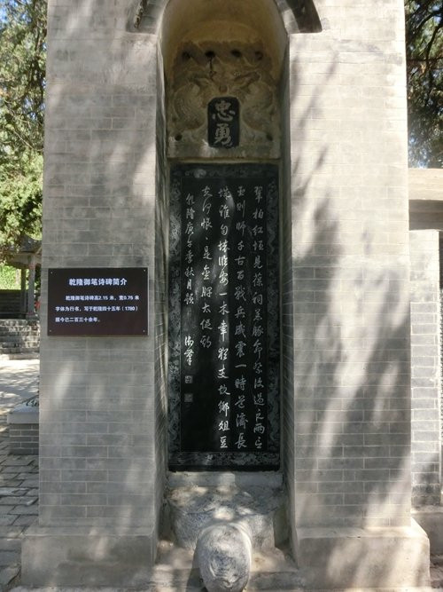 小商桥-临颍县必去景点