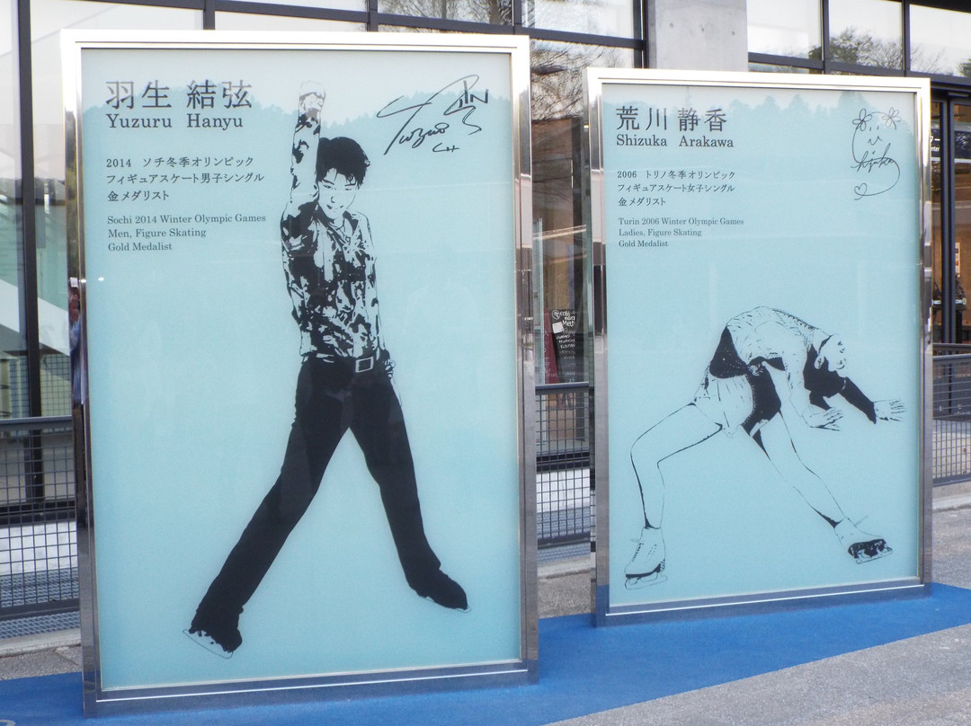 Figure Skating Monument-仙台市必去景点
