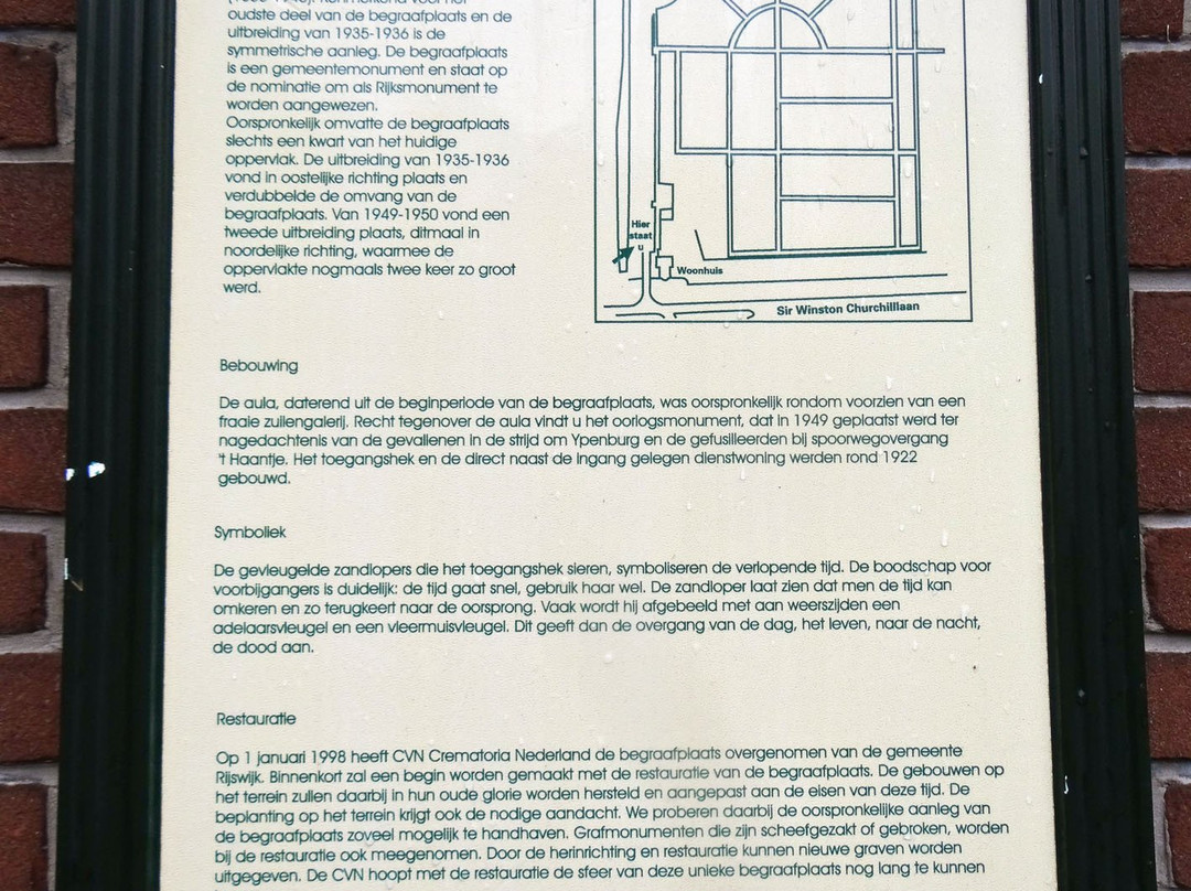 Begraafplaats Oud-Rijswijk-赖斯韦克必去景点