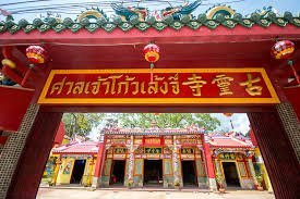 Chao Mae Kow Leng Jee Shrine景点图片