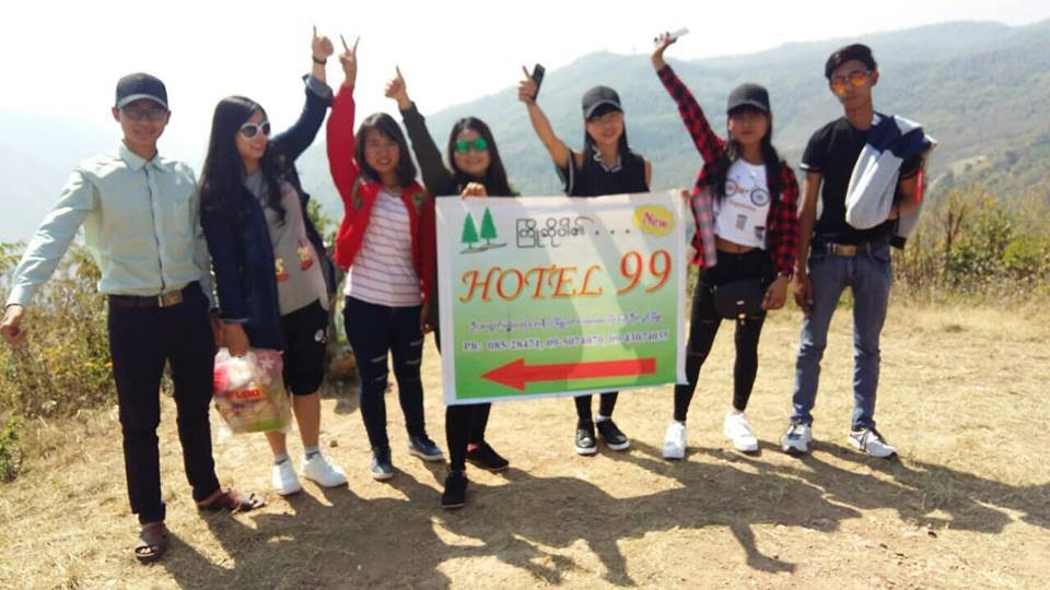 Hotel 99主图