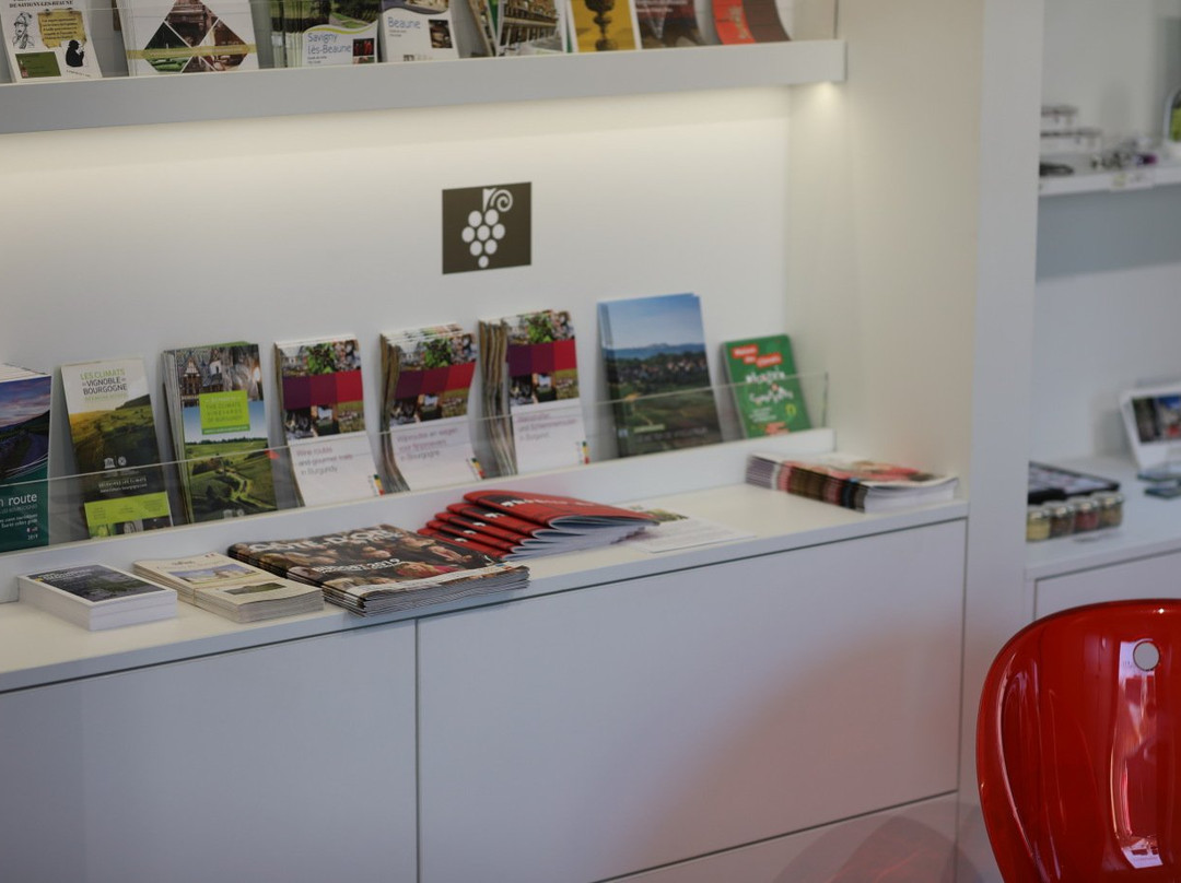 Office de Tourisme - Antenne de Savigny-les-Beaune-Savigny-les-Beaune必去景点