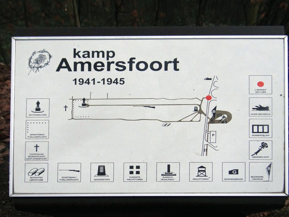 Nationaal Monument Kamp Amersfoort景点图片