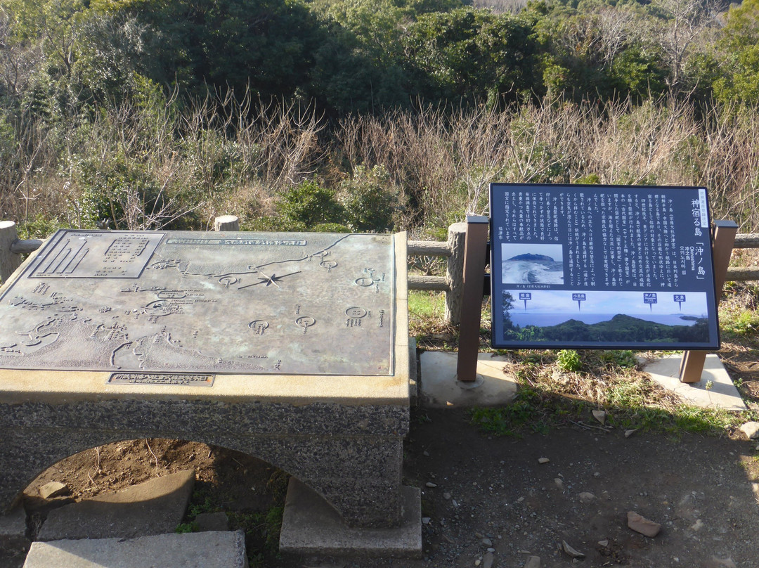 Mt. Omine Nature Park-福津市必去景点