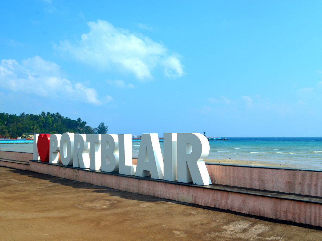 Marina Park and Aquarium-布莱尔港必去景点