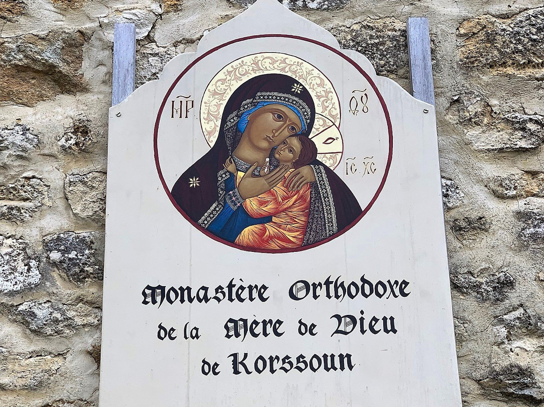 Orthodox Monastery of Our Lady of Korsun-Grassac必去景点
