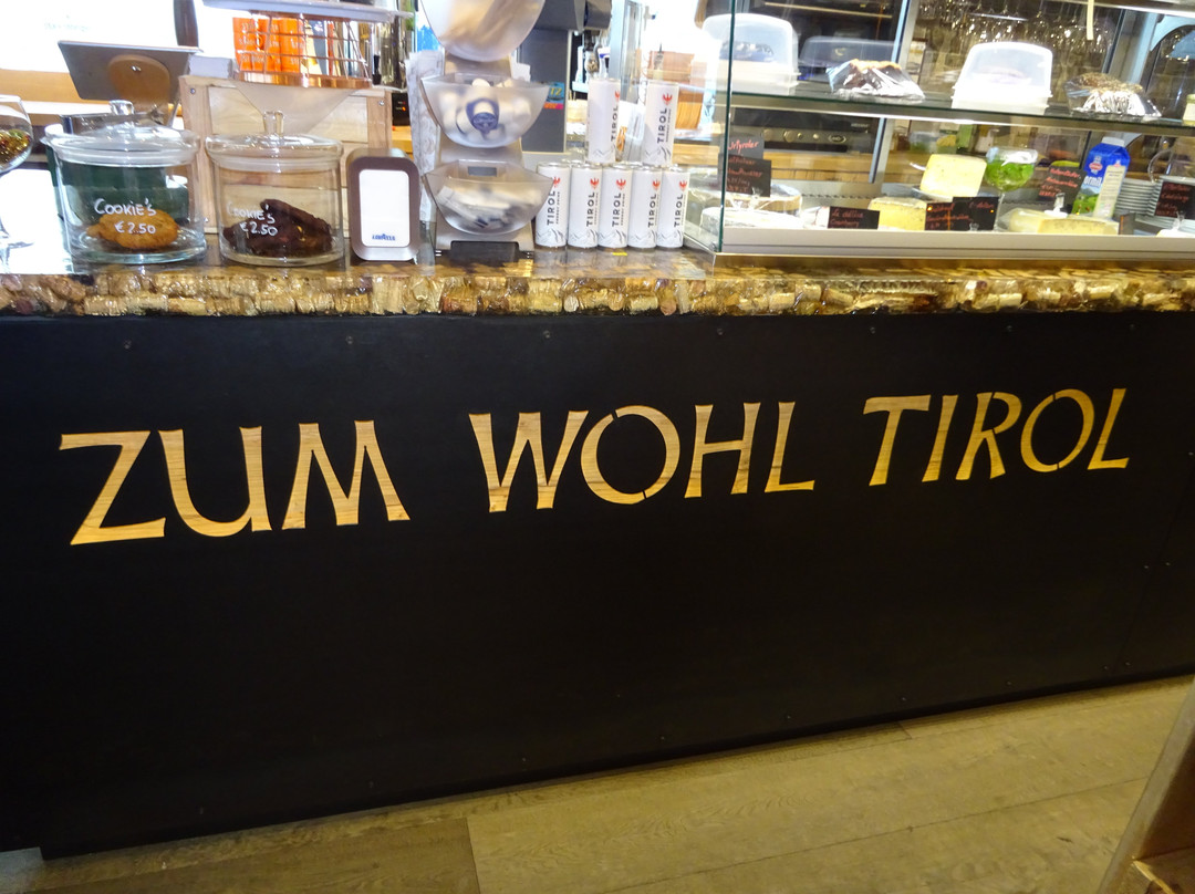 Zum Wohl Tirol-Fiss必去景点