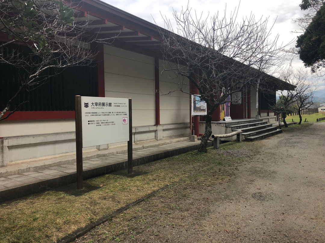 Dazaifu Exhibition hall景点图片