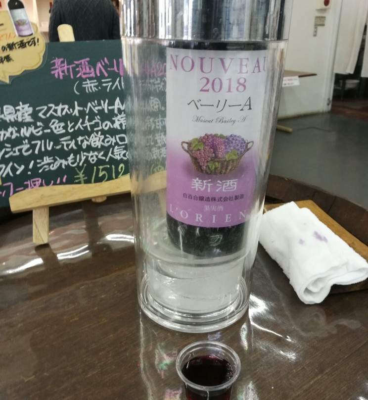 L'orient Wine Shirayuri Brewery景点图片