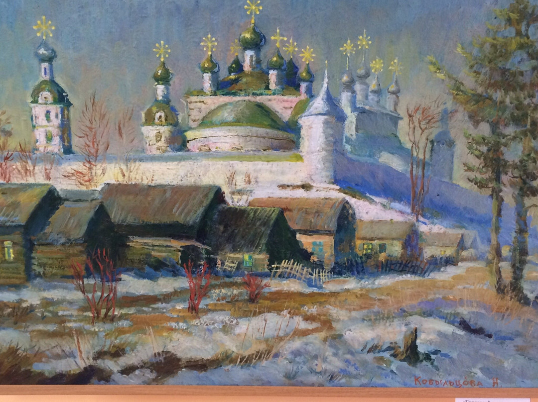 Abakan Art Gallery景点图片