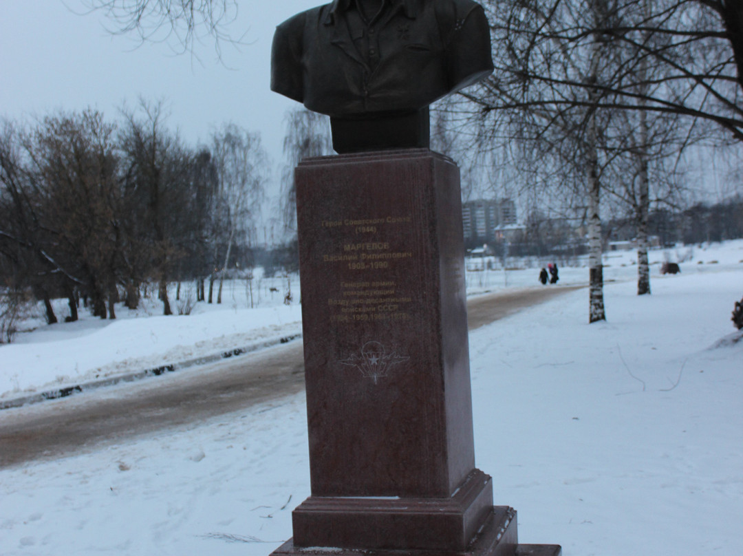 Vasiliy Margelov Monument景点图片