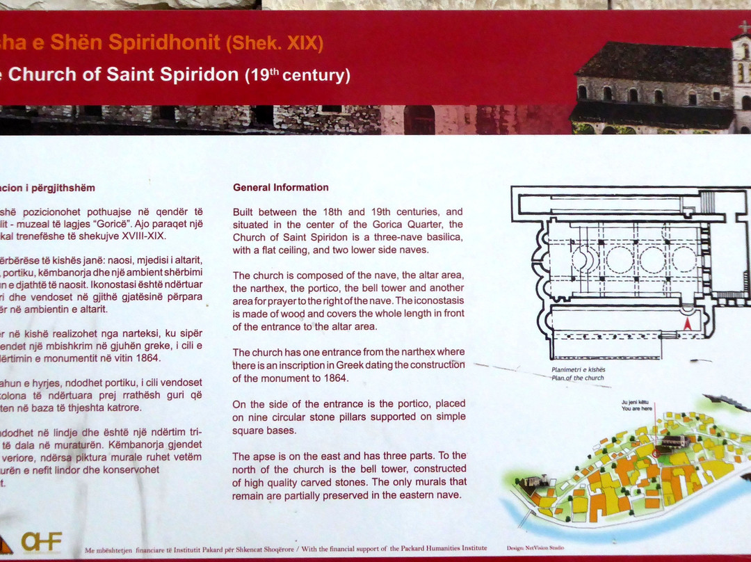 St. Spiridon's Orthodox Church景点图片