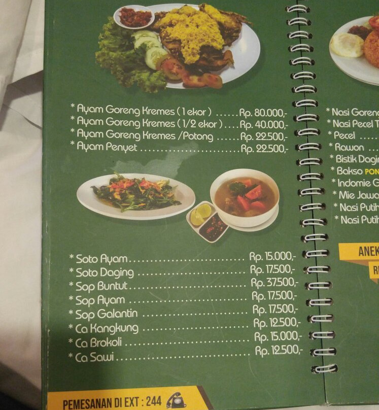 本德凯阿斯丽酒店主图