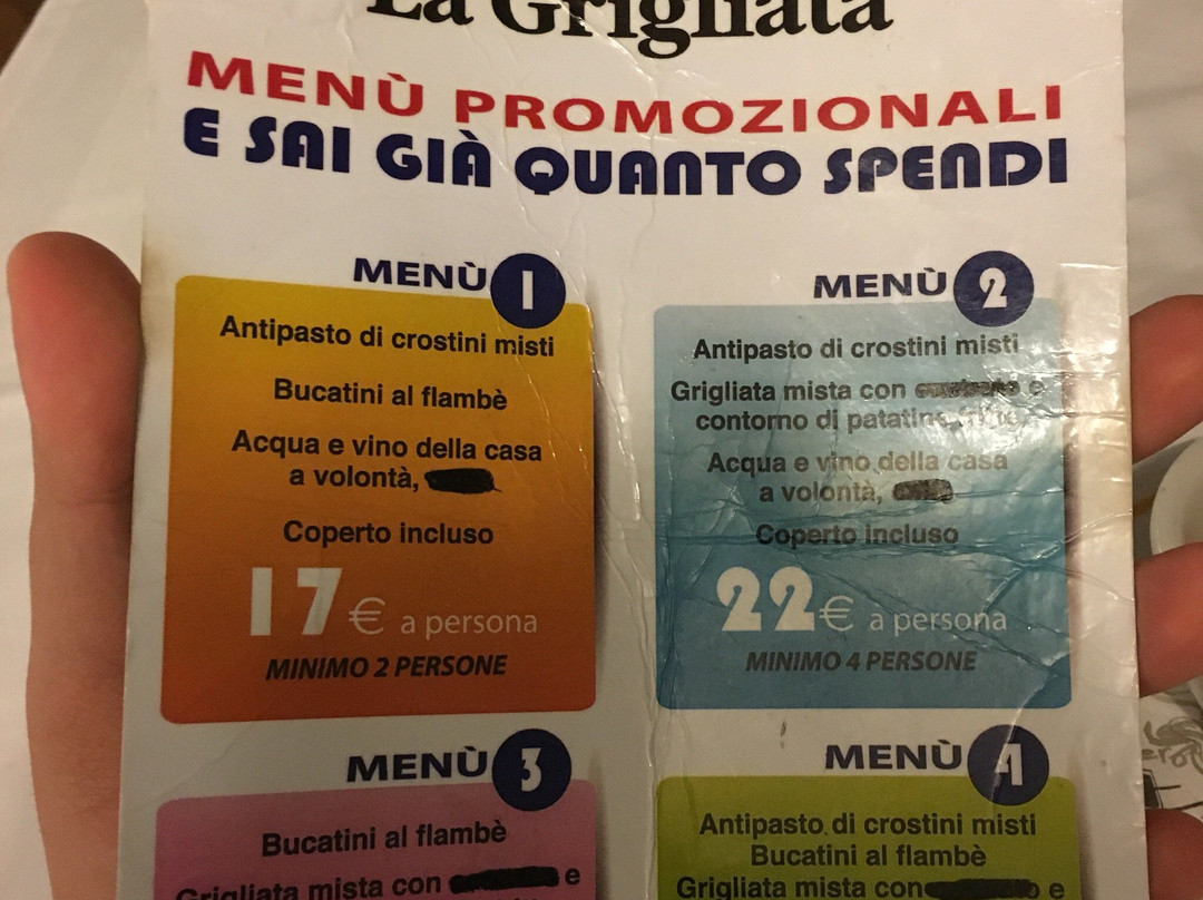 Argelato旅游攻略图片