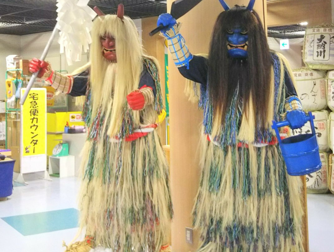 Akita Furusatomura-横手市必去景点