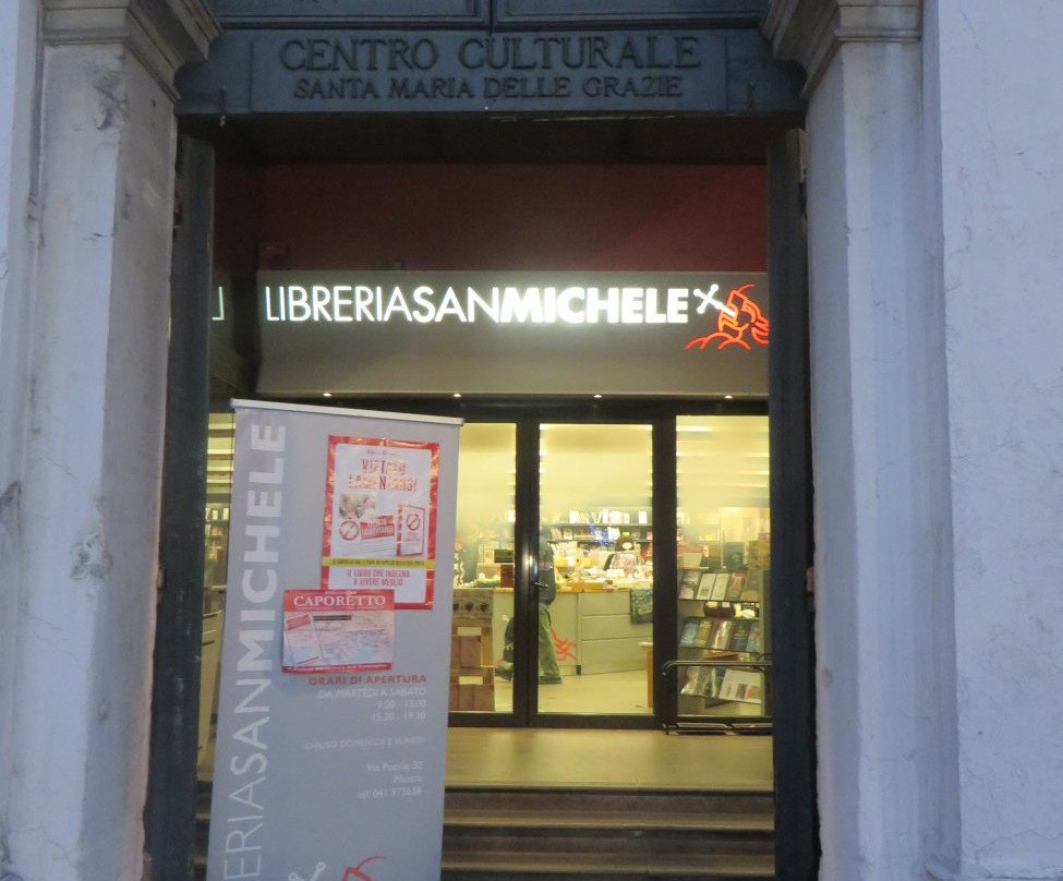 Via Poerio-麦斯特必去景点