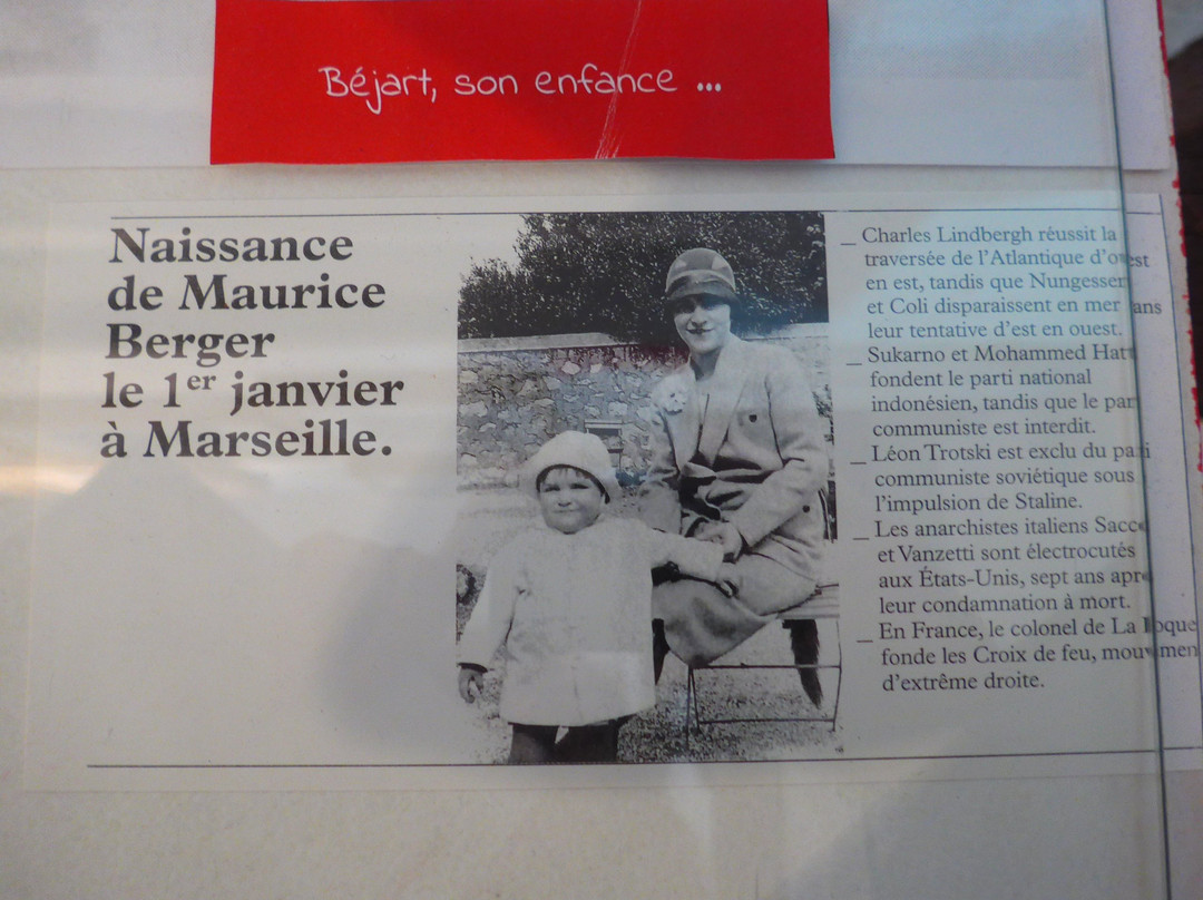Maison Maurice Bejart-布鲁塞尔必去景点