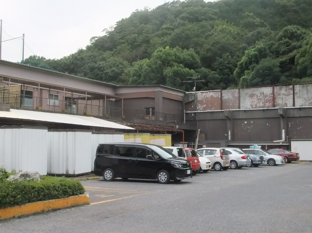Ashikaga Kashimaen Onsen-足利市必去景点