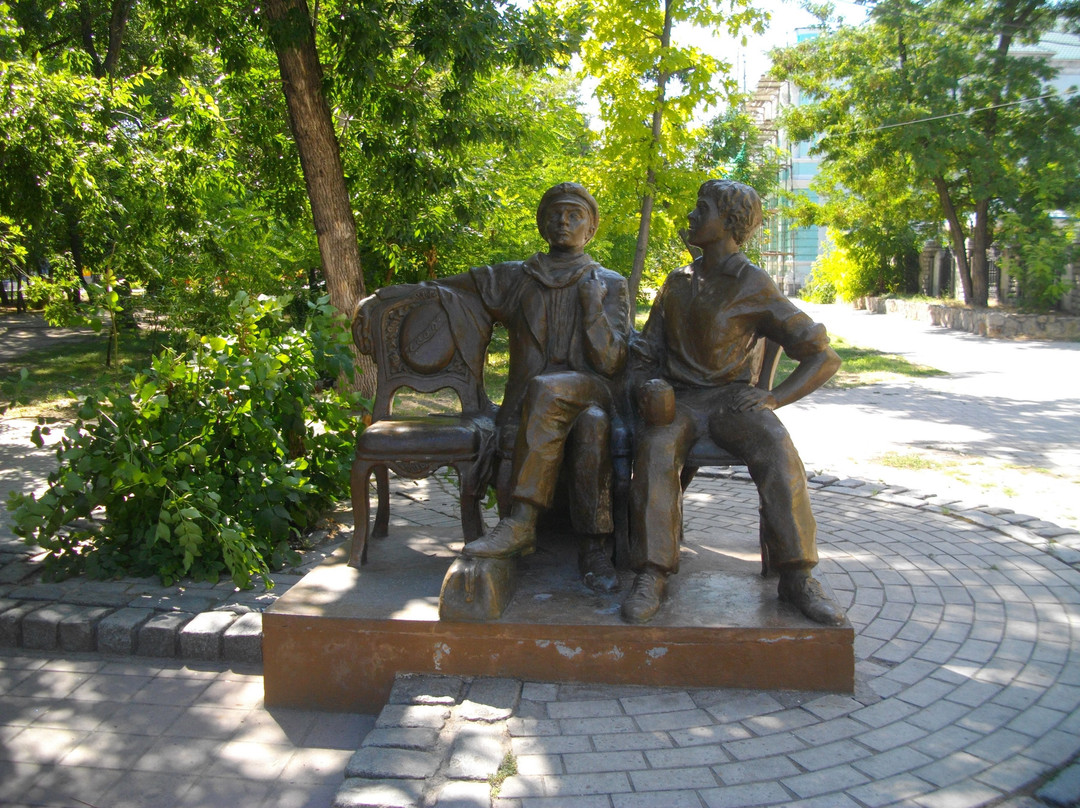 Naberezhne旅游攻略图片
