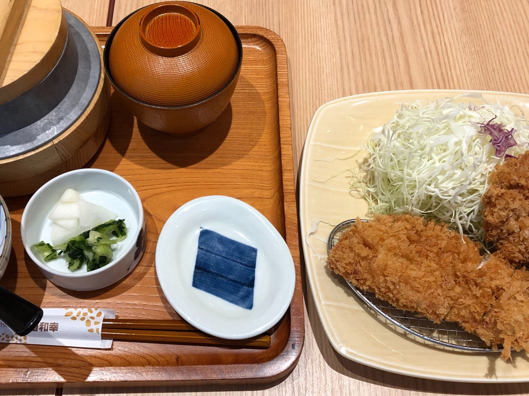 和幸 玉川上水店