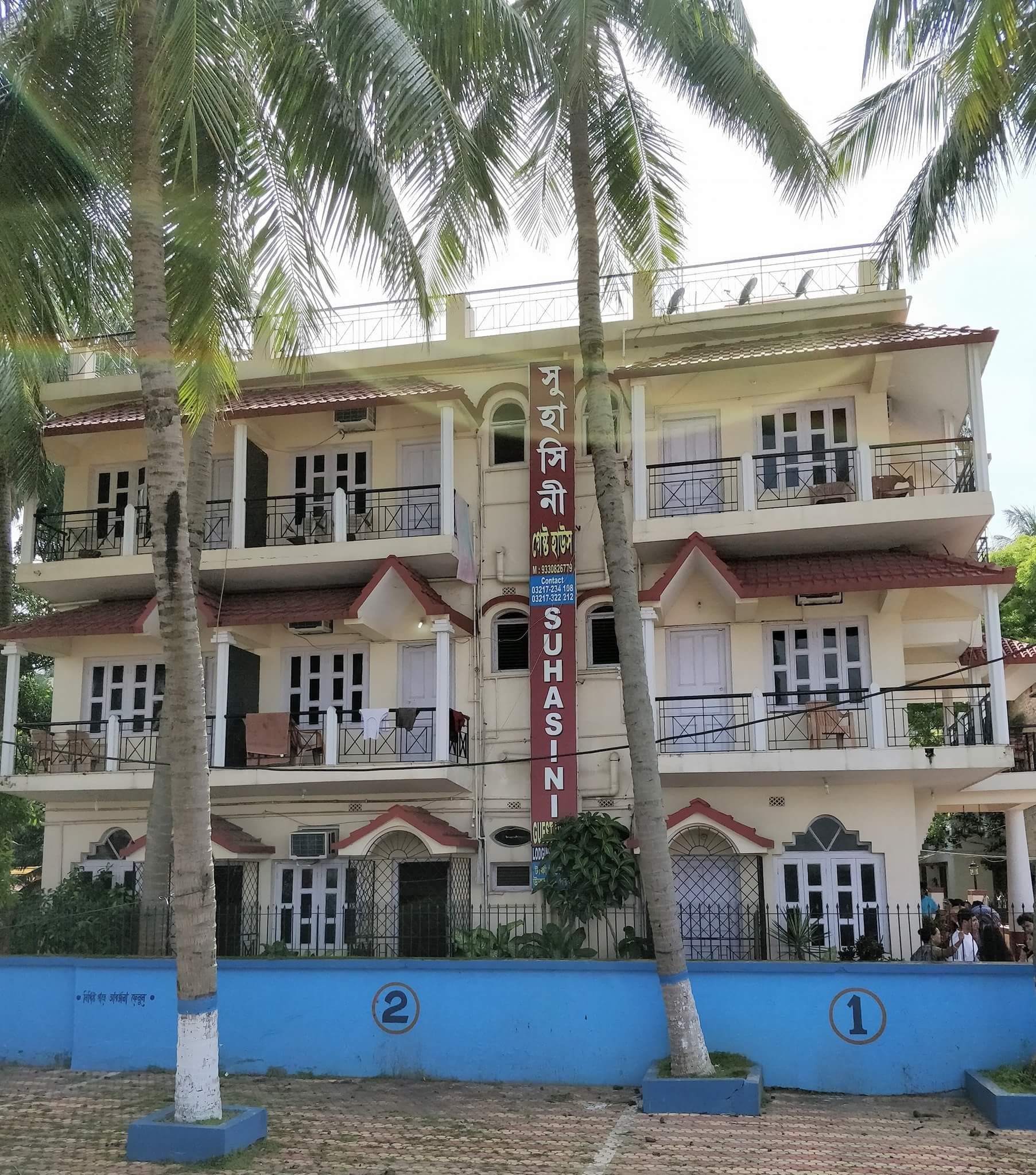 Suhasini Guest House-官方