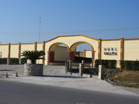 Parador Real Valles主图