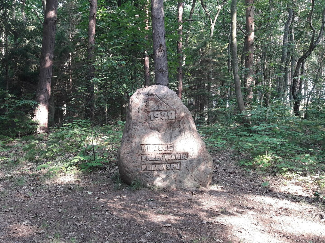Zapora minowa z 1939 r - miejsce przerwania Połwyspu Helskiego-Jastarnia必去景点