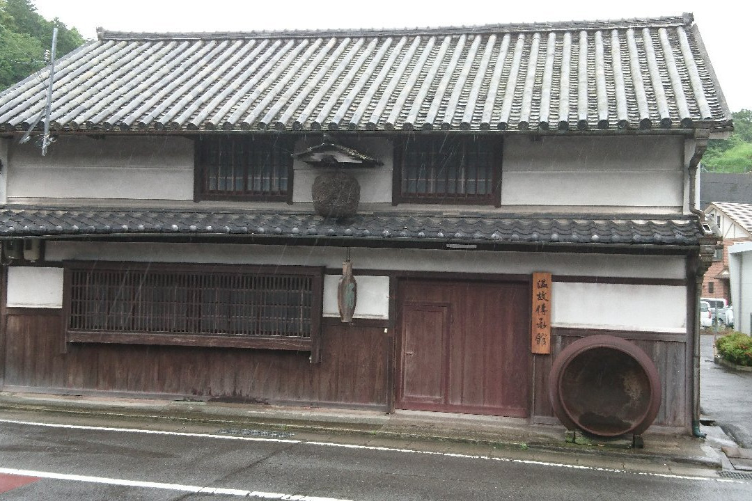 Onko Denshokan-海南市必去景点