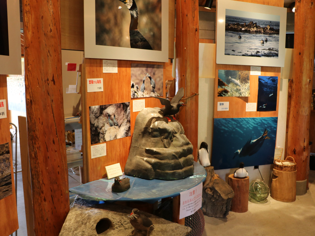 Umi no Uchukan-羽幌町必去景点