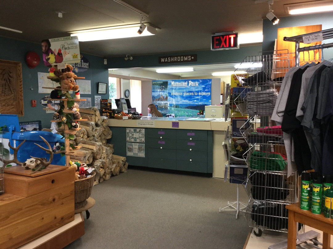 Manning Park Visitor Centre-曼宁公园必去景点