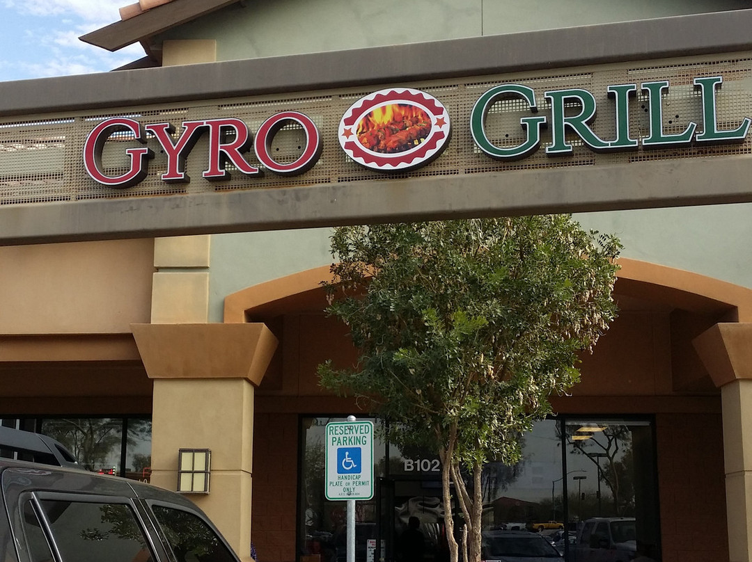 Gyro Grill