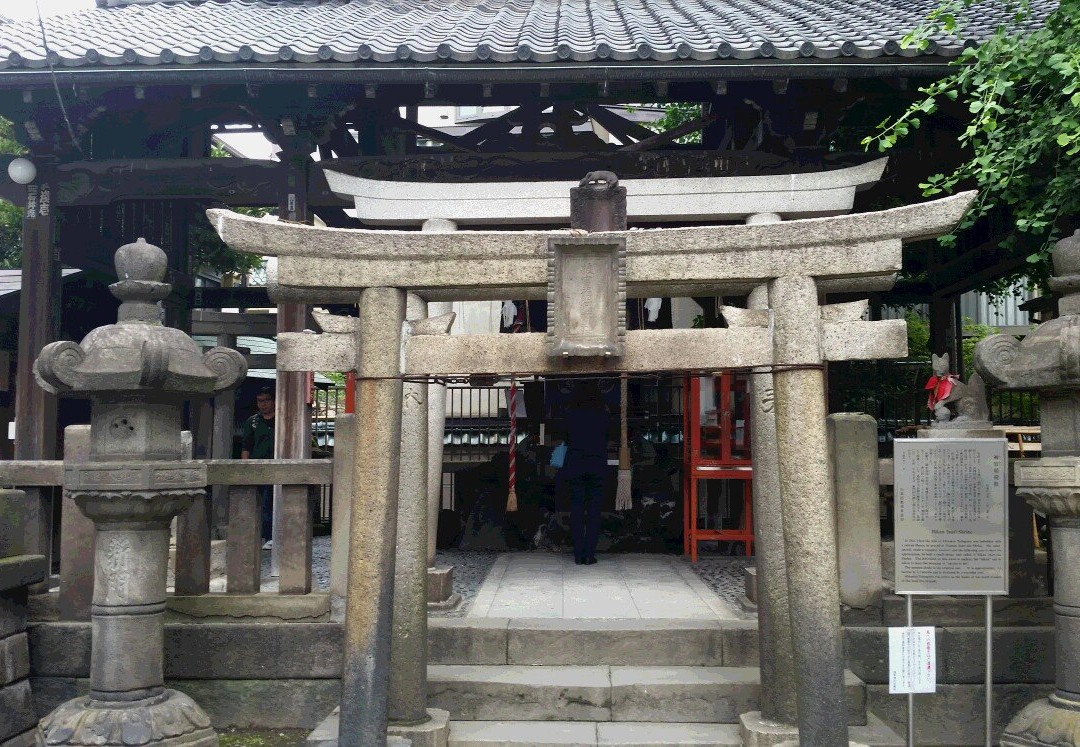 Hikan Inari Shrine景点图片