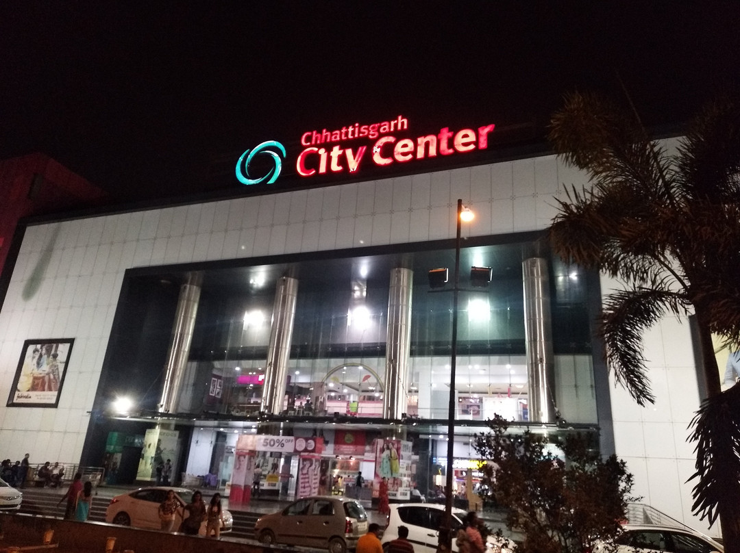 Chhattisgarh City Center Mall景点图片