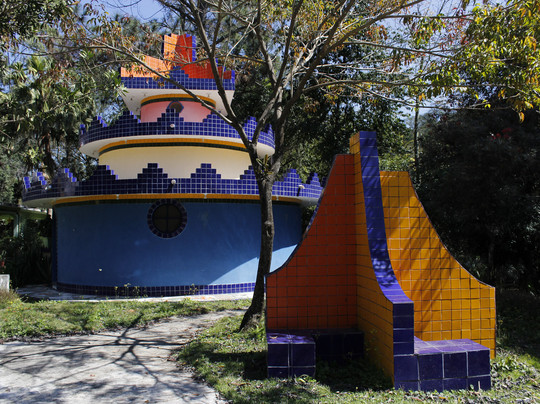 Monasterio Grande Sol Central-Cajamar必去景点