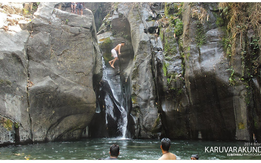 Keralamkundu Waterfall景点图片