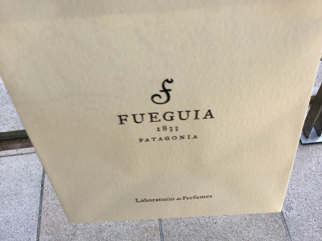 Fueguia 1833 Tokyo Honten-Roppongi必去景点