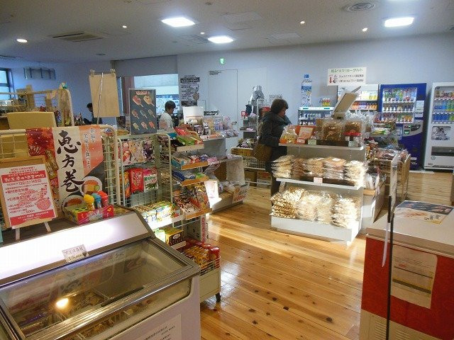 Hakuundani Onsen Yupika-小野市必去景点